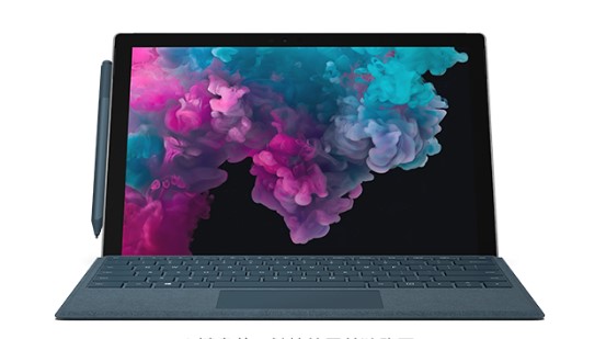 平川从 Mac 切换到 Microsoft Surface